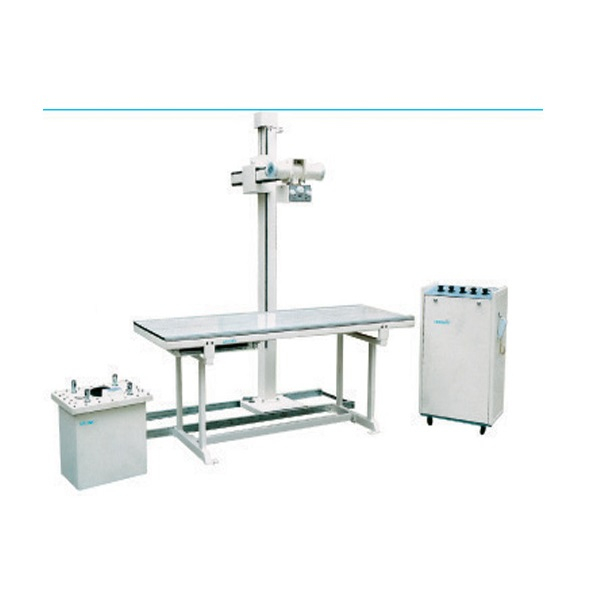 China Xray manufacturers, Xray suppliers, Xray wholesaler Medtrue